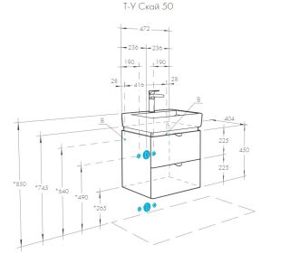 Тумба под раковину Акватон Скай 50см белый 1A238001SY010
